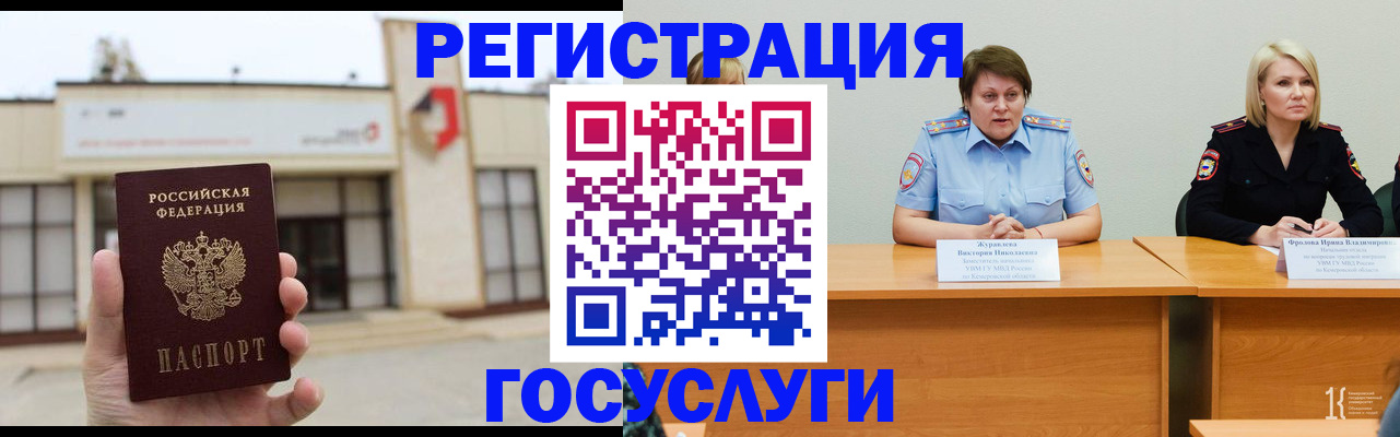 пропишу в квартире в Лукоянове